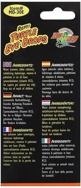 Zoo Med Repti Turtle Eye Drops, 2.25-oz bottle 3 Zoo Med Repti Turtle Eye Drops, 2.25-oz bottle - Image 3